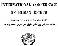 MISAQ2 مثیاق‌های بین‌المللی - جمعیت ایرانی دفاع از آزادی و حقوق بشر - Page #4
