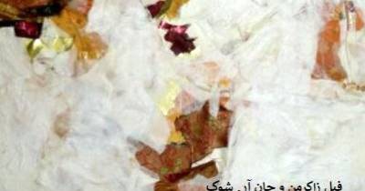 گفتمانی چند پیرامون وجوه سکولاریسم