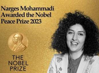 متن کامل دلایل کمیته‌ی صلح نوبل به اهدای جایزه صلح سال 2023 به نرگس محمدی