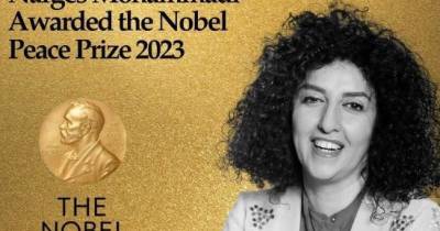 متن کامل دلایل کمیته‌ی صلح نوبل به اهدای جایزه صلح سال 2023 به نرگس محمدی