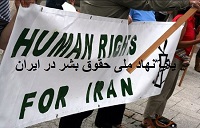 goftarha16 گفتارها و نوشتارها - جمعیت ایرانی دفاع از آزادی و حقوق بشر - Page #2