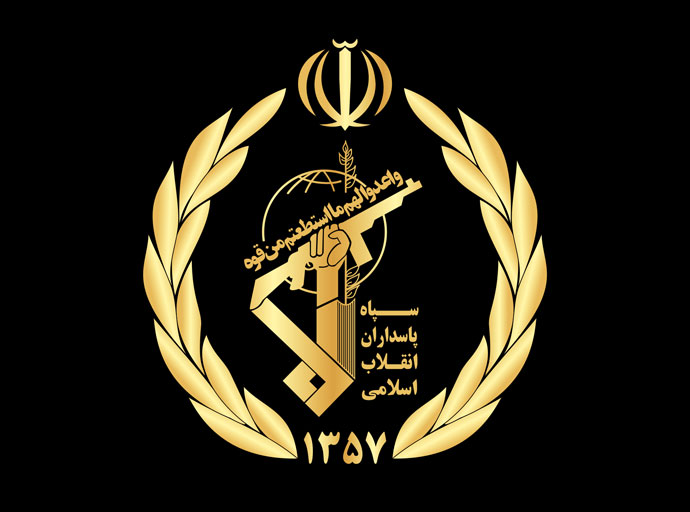 sepah-pasdaran-01 شرح شکنجه های سپاه پاسداران در شکواییه قربانیان - جمعیت ایرانی دفاع از آزادی و حقوق بشر